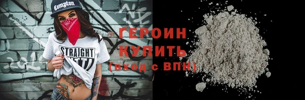 тгк Алексин
