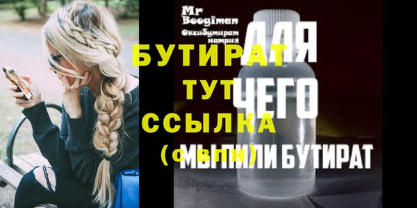 СК Алексеевка