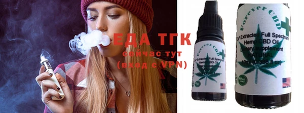 mix Абаза