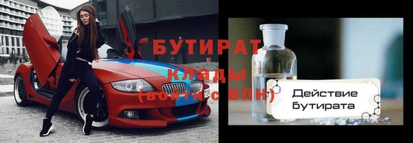 меф VHQ Абдулино