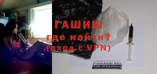МДПВ Алзамай