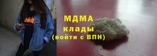 СК Алексеевка