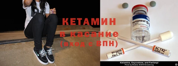 тгк Алексин