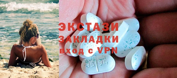 МДПВ Алзамай