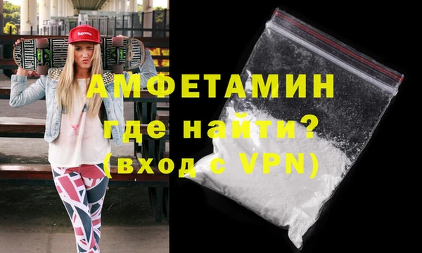 mix Абаза