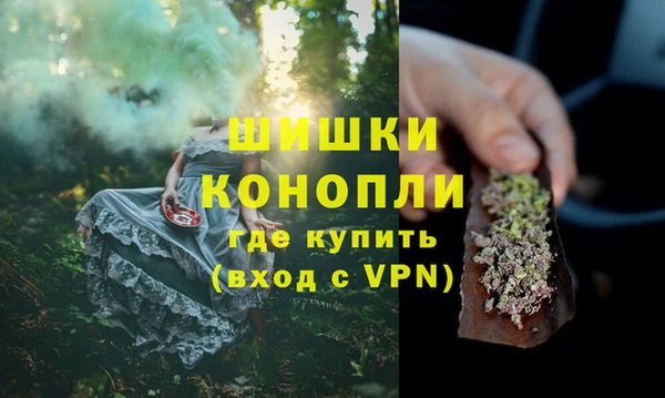 дистиллят марихуана Абинск