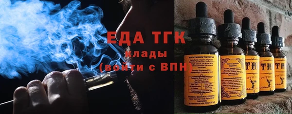 mix Абаза