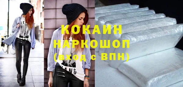 меф VHQ Абдулино
