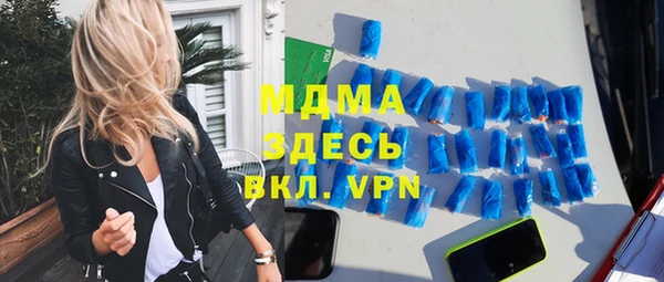 МДПВ Алзамай