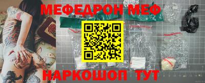 кокаин Рязань