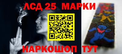 ALPHA-PVP Рыбинск