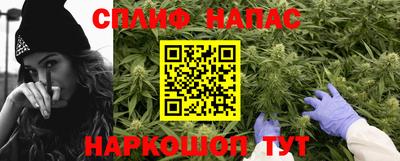 ALPHA-PVP Рыбинск
