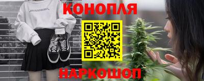кокаин Рязань