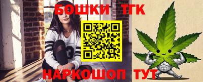кокаин Рязань