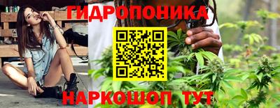 кокаин Рязань