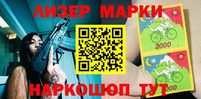 кокаин Рязань
