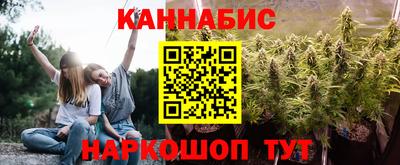 ALPHA-PVP Рыбинск