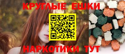 ALPHA-PVP Рыбинск
