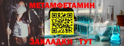 кокаин Рязань