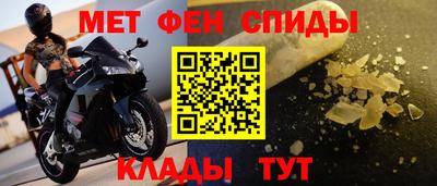 кокаин Рязань