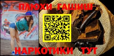 кокаин Рязань
