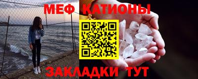 кокаин Рязань
