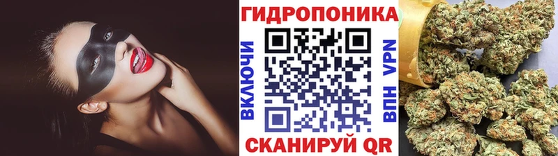 Каннабис MAZAR Шумерля